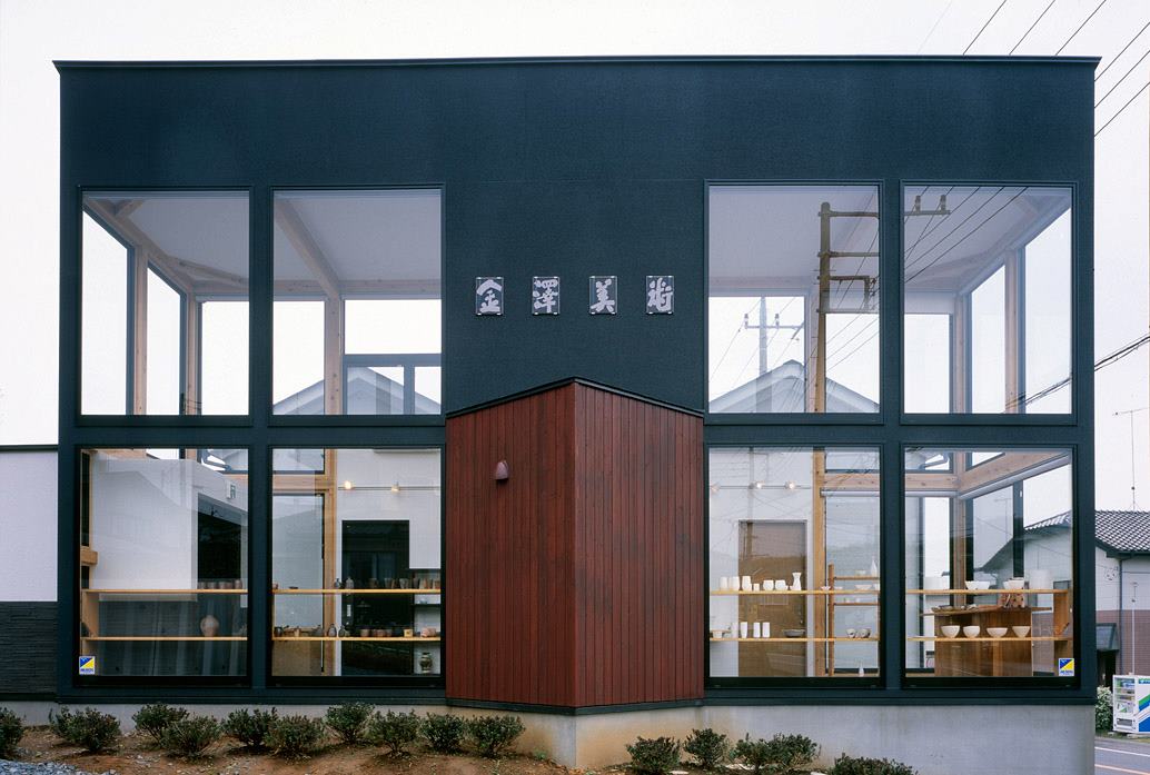 ギャラリー曜燿/金澤美術